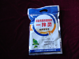 殺蟲殺螨殺菌營養(yǎng)一拌靈 食用菌專用